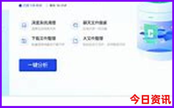 北京免费景点有哪些