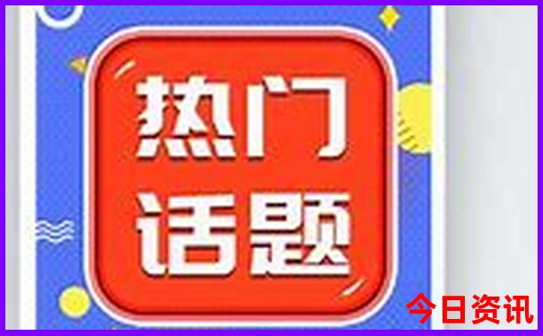 福建五日游最佳路线