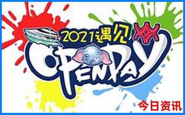 七八月去北京旅游好吗
