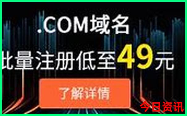 60岁北京免费景点一览表