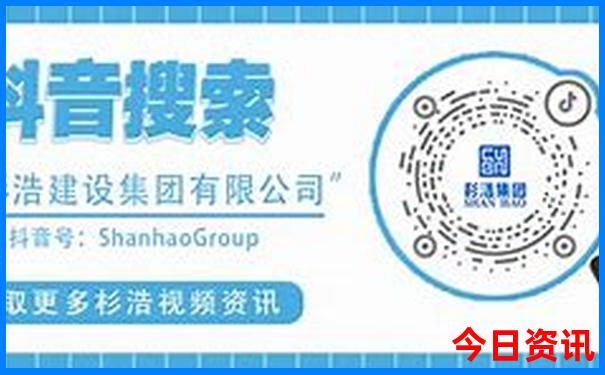 七月份苏杭旅游攻略